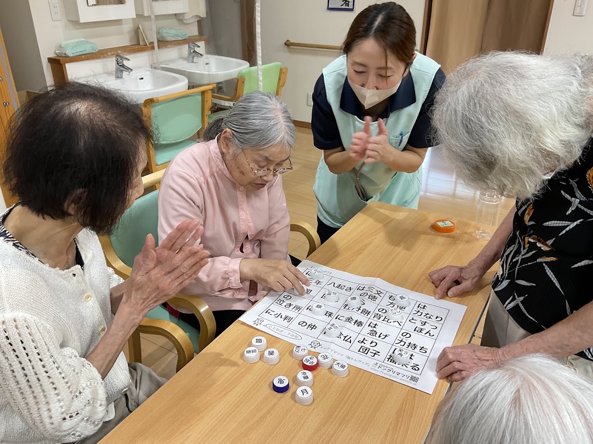 想い出す力を鍛える認知機能訓練